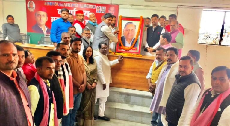 नेताजी के जीवन संघर्षो से प्रेरणा ले युवा पीढ़ी- महेन्द्रनाथ यादव