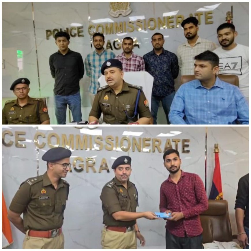 आगरा पुलिस की त्वरित कार्रवाई: CEIR पोर्टल से 2 महीने में 210 गुम मोबाइल बरामद, कुल मूल्य 42 लाख रुपये