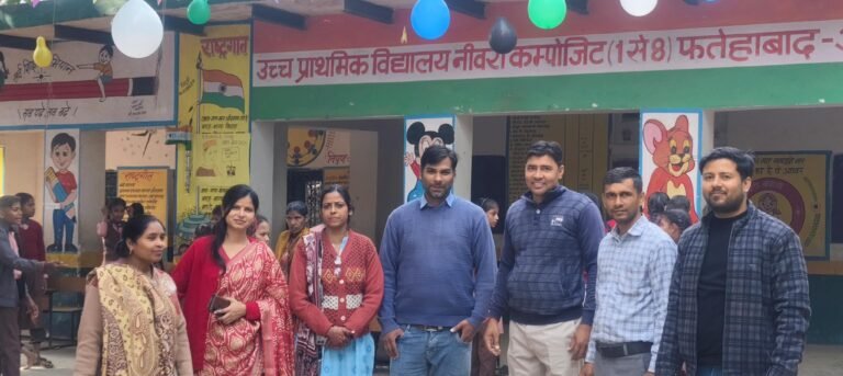 जवाहरलाल नेहरू जयंती पर नीवरी के उच्च प्राथमिक विद्यालय में बाल मेले का आयोजन