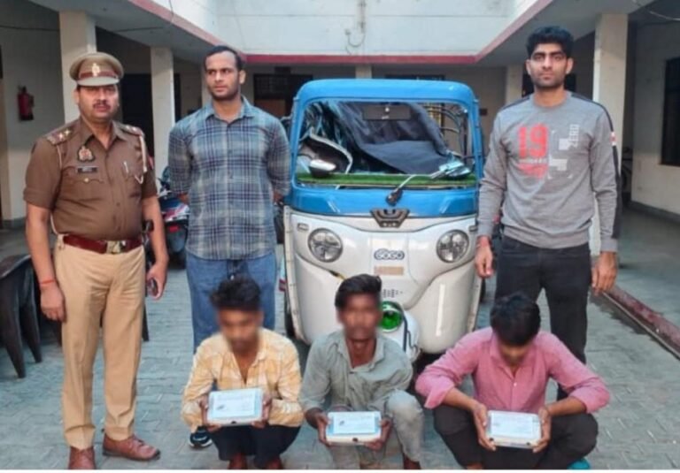 आगरा सिकंदरा चोरी कांड का खुलासा: तीन शातिर चोर गिरफ्तार, ₹75,000 नकद और ऑटो बरामद, एक फरार