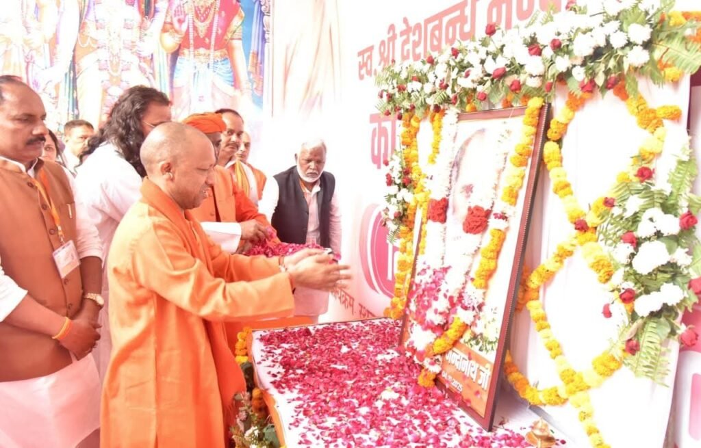 मुख्यमंत्री योगी आदित्यनाथ ने महंथ नंदा नाथ को दिया श्रद्धांजलि