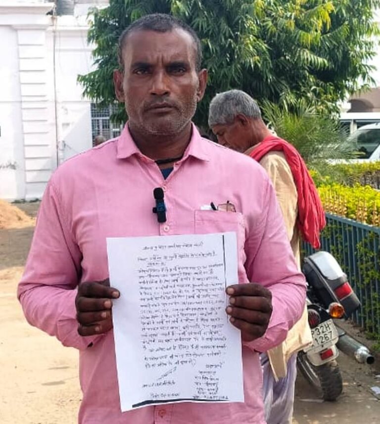 फर्जी मुकदमे में फँसाने की कोशिश, एसपी से लगाया न्याय की गुहार