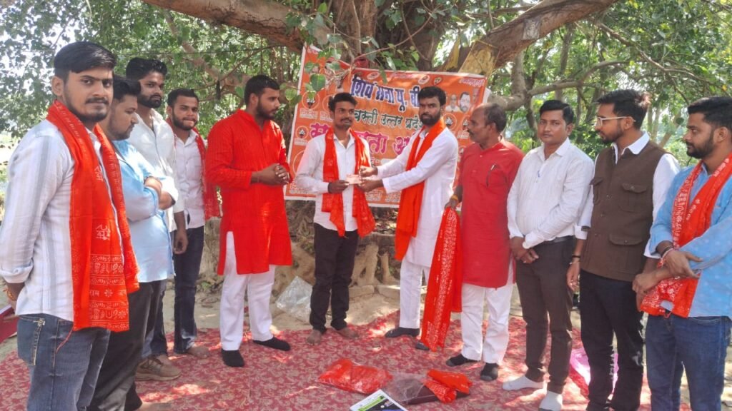 शिवसेना यू बी टी ने बैठक कर चलाया सदस्या अभियान