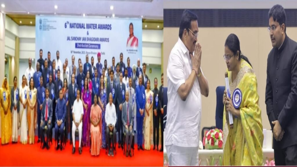 राष्ट्रपति के हाथों आगरा को मिला राष्ट्रीय जल पुरस्कार, नगर निगम को निकाय श्रेणी में देश में तीसरा स्थान, महापौर और नगर आयुक्त पुरस्कृत