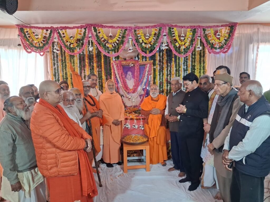 राष्ट्र संत गीतानंद महाराज की 21 पुण्यतिथि श्रद्धा भाव से मनाई गई