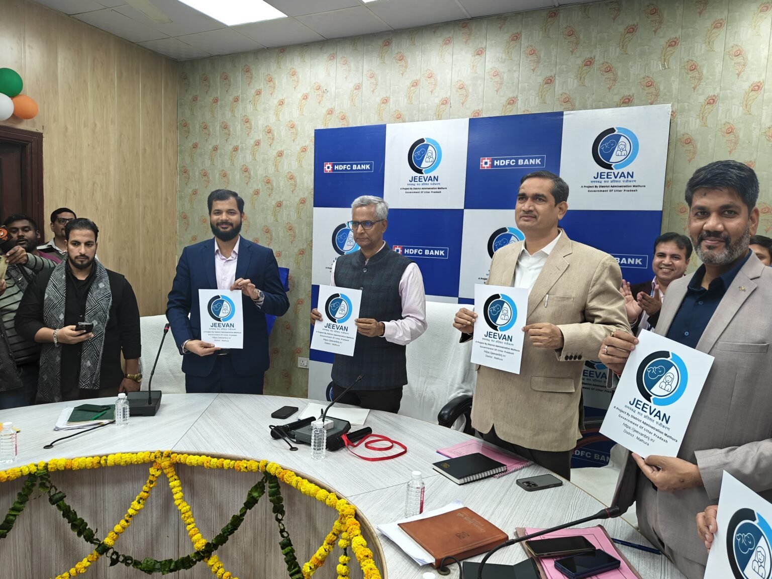 मथुरा में ‘जीवन पोर्टल’ लॉन्च,जन्म-मृत्यु पंजीकरण में समयबद्धता और पारदर्शिता बढ़ाने पर जोर