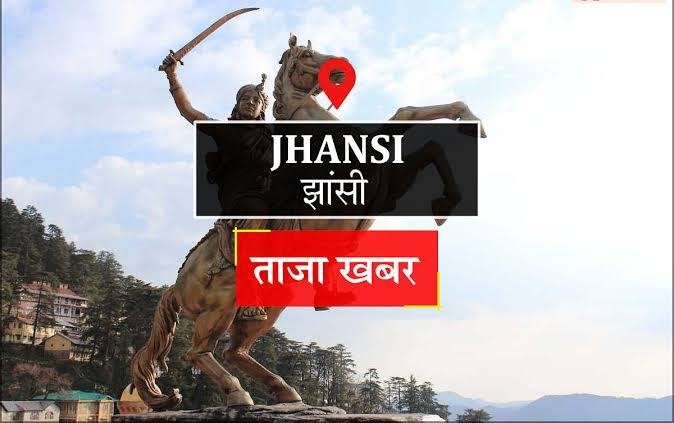 थाना समाधान दिवस में गुरसरांय अव्वल, पांच शिकायती पत्रों में चार का मौके पर हुआ निस्तारण