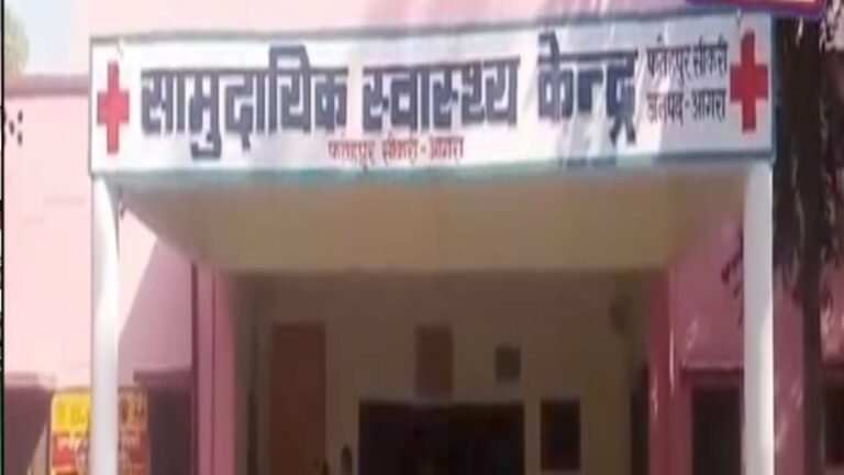 सीकरी के सामुदायिक स्वास्थ्य केंद्र में नसबंदी शिविर आयोजित, 23 महिलाओं ने कराए ऑपरेशन