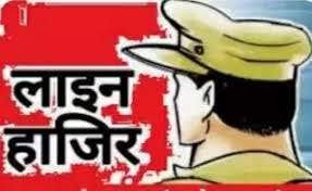 आगरा पुलिस में सख्ती: दयालबाग चौकी प्रभारी लाइन हाजिर, शिकायतों की जांच में देरी पर डीसीपी का एक्शन”