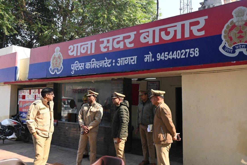 आगरा में मजदूर की जीवनभर की कमाई पर डाका: पत्ती बचत के झांसे में प्लम्बर से 2.5 लाख ठगे, पुलिस ने दर्ज किया केस