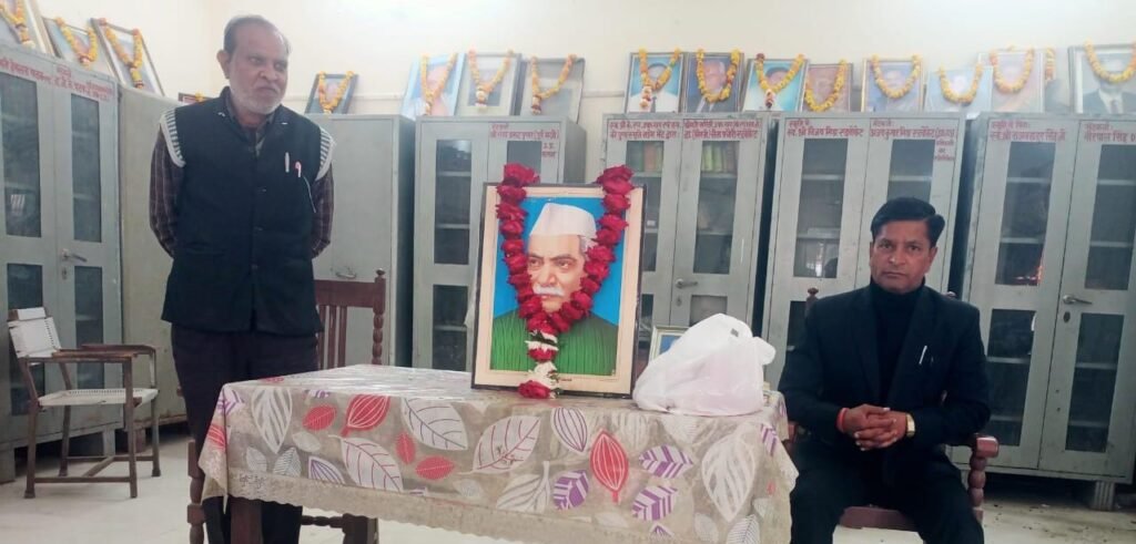 कमिश्नरी कोर्ट बार एसोसिएशन द्वारा अधिवक्ता दिवस हर्षोल्लास से मनाया