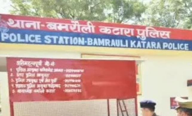 शादी समारोह की खुशी में कानून को ताक पर रखकर की गई हर्ष फायरिंग भारी पड़ी, दो लाइसेंसी राइफलें जब्त, लाइसेंस निरस्तीकरण की संस्तुति