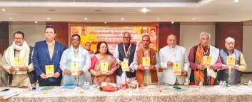 आगरा: ब्राह्मण महासभा की राष्ट्रीय बैठक में हुंकार – परशुराम जयंती पर अवकाश, विप्र कल्याण आयोग और रुनकता को पर्यटन स्थल बनाने की मांग