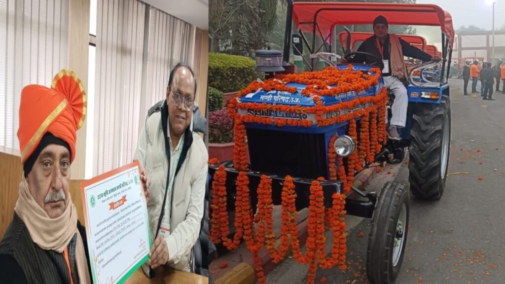 किसान दिवस पर सीकरी के किसान को सीएम योगी के हाथों उपहार में मिला ट्रैक्टर