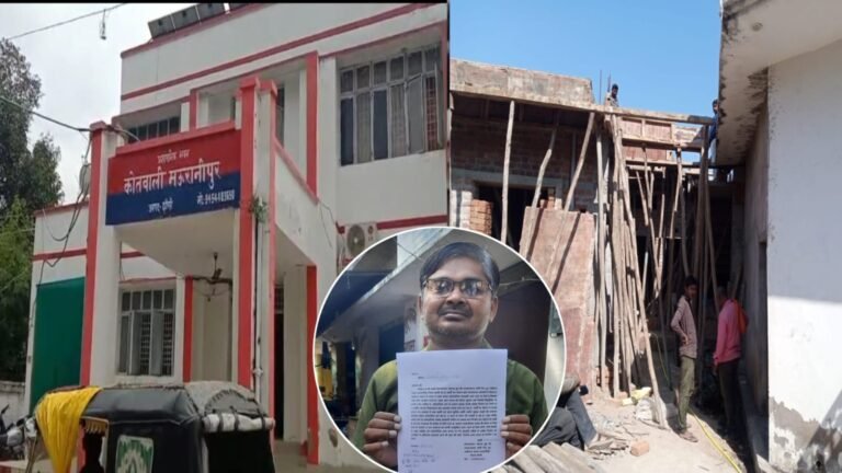 मऊरानीपुर में सार्वजनिक रास्ते पर अवैध छज्जा निर्माण: स्थानीयवासी ने उपजिलाधिकारी को सौंपा प्रार्थना पत्र, तत्काल कार्रवाई के आदेश