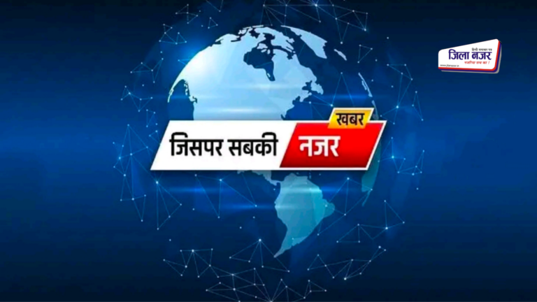 छटीकरा के पास तेज रफ्तार ट्रक ने युवक को रौंदा, 100 मीटर तक घसीटा,एंबुलेंस देरी से पहुंचने पर उठे सवाल