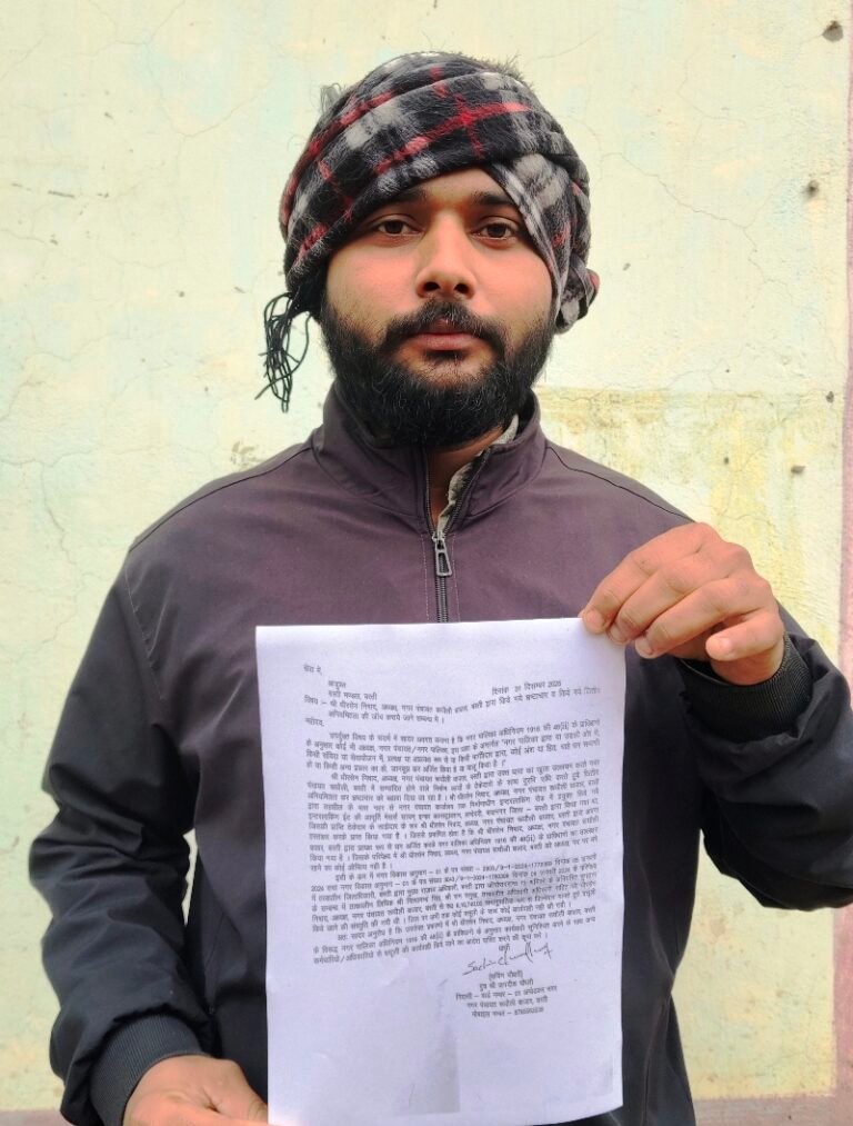 नगर पंचायत रुधौली अध्यक्ष पर भ्रष्टाचार का आरोपः मण्डलायुक्त से जांच, कार्यवाही की मांग