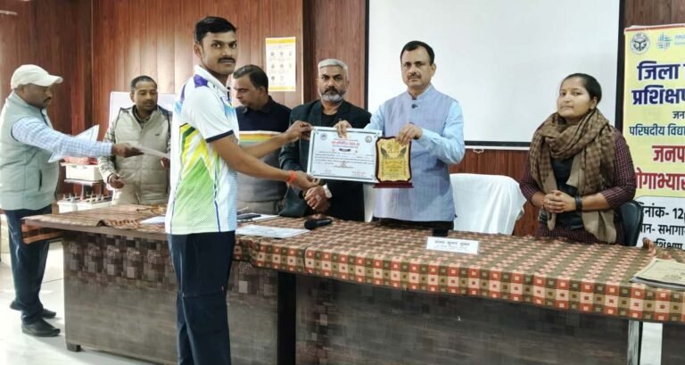 डायट में जनपद स्तरीय योग प्रतियोगिता का आयोजन