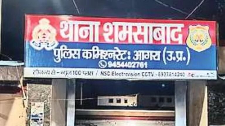 आगरा: 20 साल की युवती का अपहरण, पुलिस ने 24 घंटे में सकुशल बरामद किया, मुख्य आरोपी की तलाश तेज