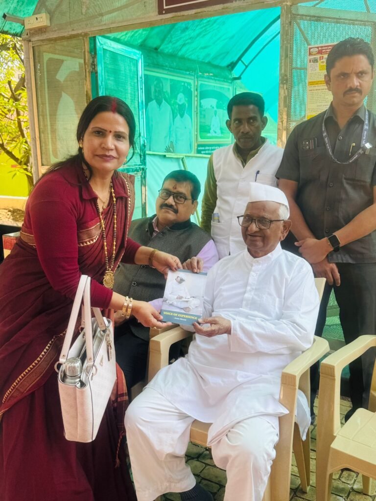 महाराष्ट्र एक्सपोज़र विजिट पर पहुंचीं ग्राम प्रधान मधु उदय सिंह राणा, ‘ड्रीम टीम’ में चयनित