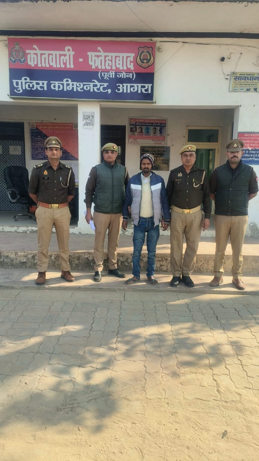 मादक पदार्थ अधिनियम में वांछित आरोपी को किया बाराबंकी से गिरफ्तार