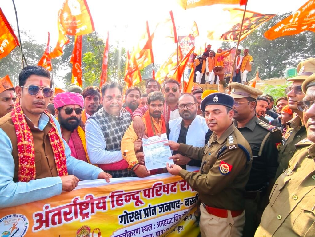 प्रशासन के आश्वासन पर माने हिन्दू संगठनः बहराइच कूंच स्थगित