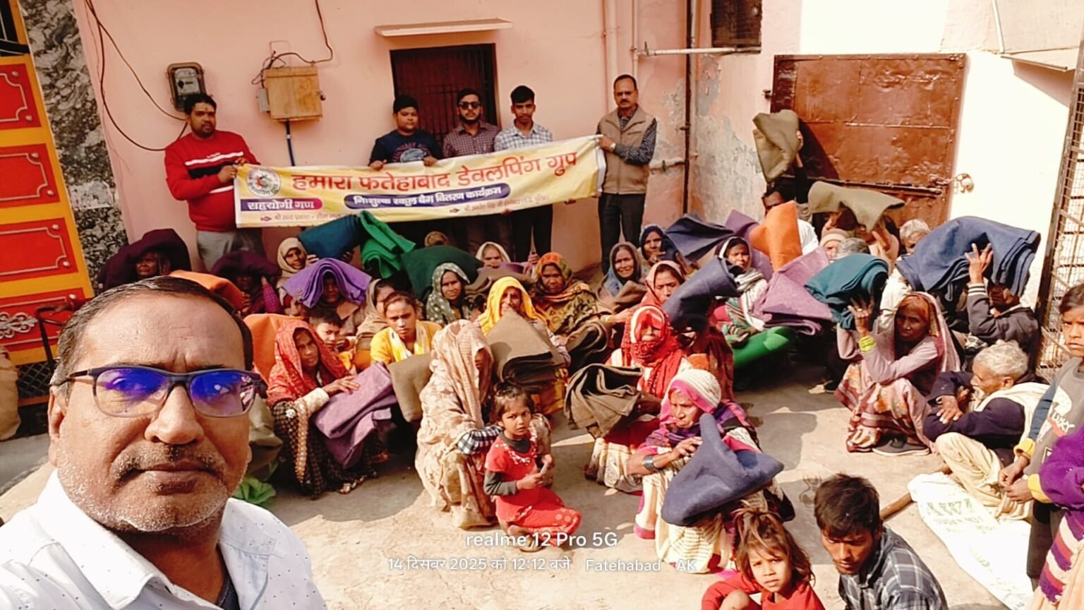 फतेहाबाद: समाजसेवी संस्था द्वारा 70 गरीबों को किया कंबल का वितरण