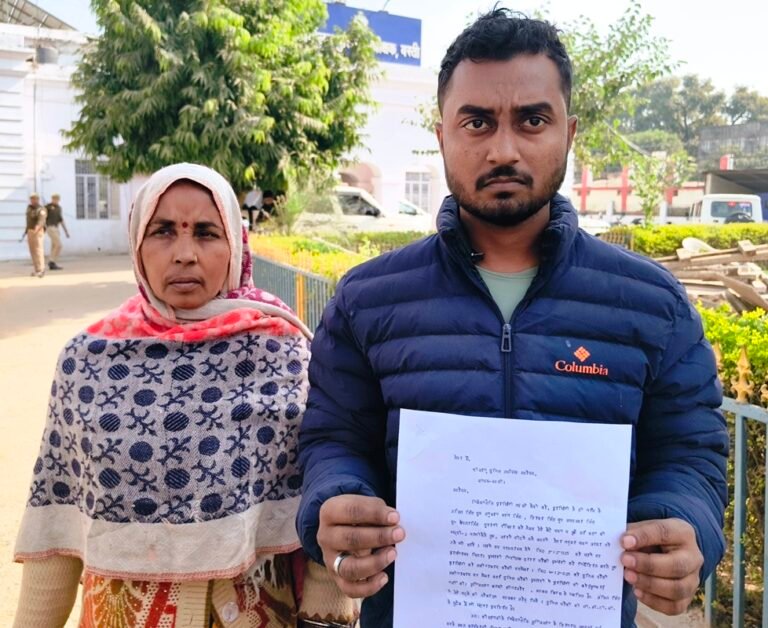 दबंगों ने मां बेटे को मारा पीटा, एसपी से लगाया न्याय की गुहार