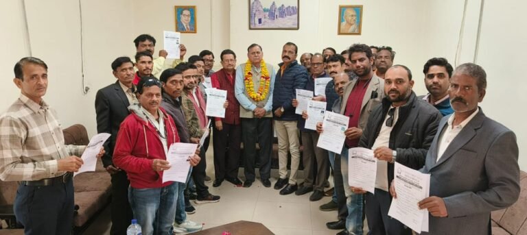 इंडियन फेडरेशन ऑफ वर्किंग जर्नलिस्ट का सदस्यता अभियान प्रारंभ