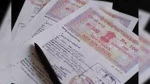 आगरा: पैतृक संपत्ति हड़पने के लिए फर्जी वसीयत का आरोप, बहन-बहनोई सहित चार पर मुकदमा दर्ज