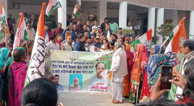 महिला कांग्रेस ने राज्यपाल को भेजा पांच सूत्रीय ज्ञापन, समस्याओं के निस्तारण की मांग