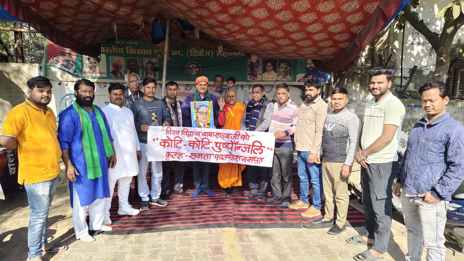 बाबा साहेब अंबेडकर के 69वें परिनिर्वाण दिवस पर समता फाउंडेशन ने किया श्रद्धांजलि आयोजन