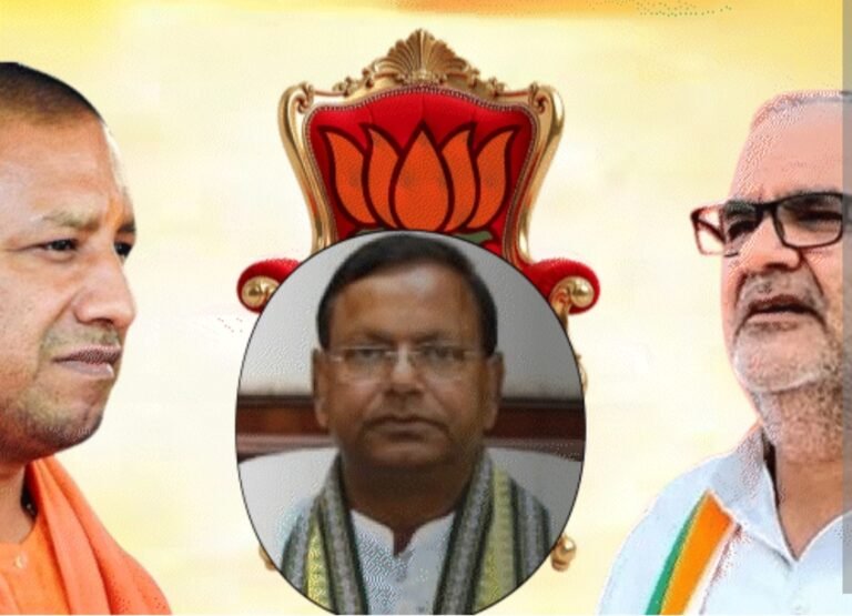 यूपी बीजेपी को मिला नया प्रदेश अध्यक्ष: पंकज चौधरी निर्विरोध चुने गए, कल होगा औपचारिक ऐलान