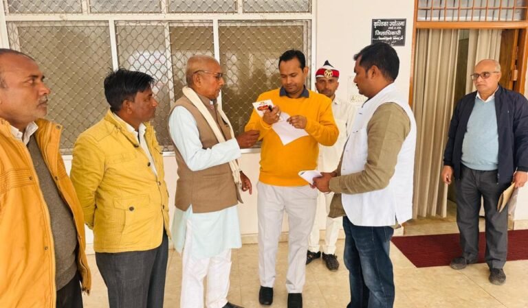 आरएलडी ने जिलाधिकारी को सौंपा पांच सूत्रीय ज्ञापन, समस्याओं के निस्तारण की मांग