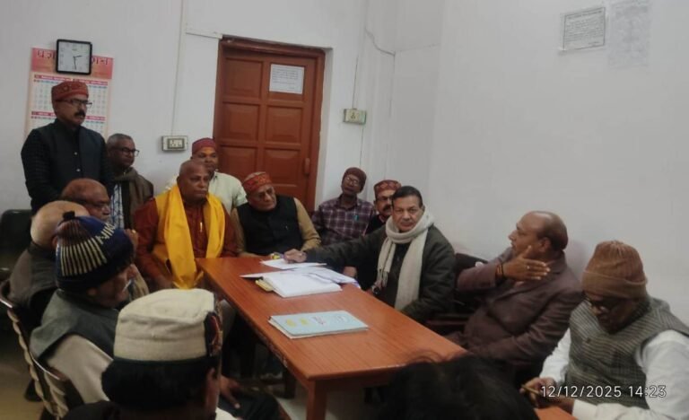 8 वें वेतन आयोग मे पेंशनरों का क्लाज जोड़े जाने की मांग, धरना प्रदर्शन 15 दिसम्बर को