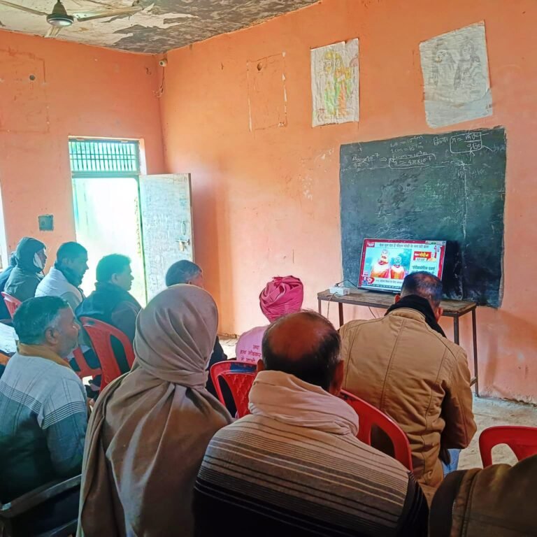 फतेहाबाद: ग्राम काकरपुरा में प्रधानमंत्री नरेंद्र मोदी के मन की बात कार्यक्रम का 129 वा एपिसोड सुना