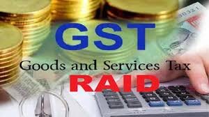 आगरा: GST एडिशनल कमिश्नर को 50 लाख की रंगदारी की धमकी, हिस्ट्रीशीटर ने कहा – “पैसा दो वरना जान से मार दूंगा”