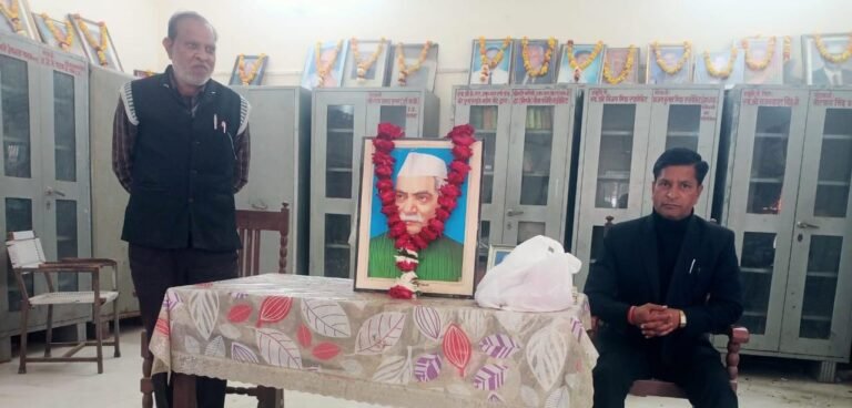 कमिश्नरी कोर्ट बार एसोसिएशन द्वारा अधिवक्ता दिवस हर्षोल्लास से मनाया