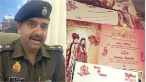 आगरा: शादी के कार्ड के नाम पर APK फाइल भेजकर साइबर ठगी, डीसीपी सिटी ने जारी की गाइडलाइंस