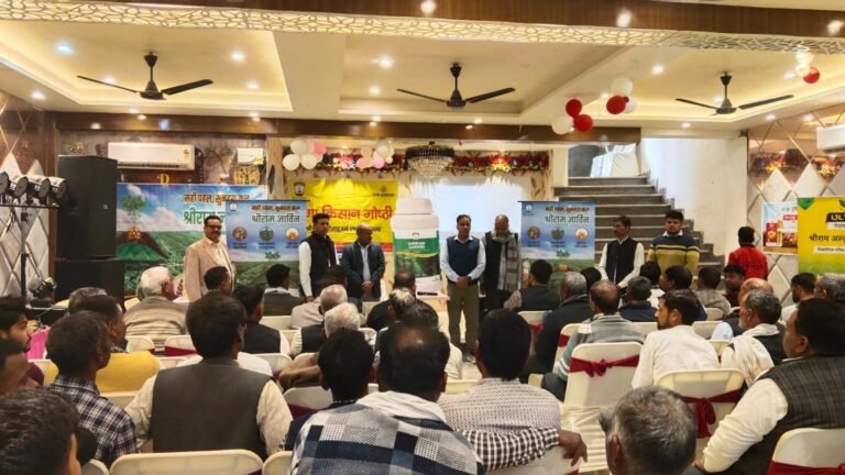 किसान संगोष्ठी में बताए गए उन्नत खेती के तरीके, झुलसा बीमारी से बचाव के लिए दी गई जानकारी