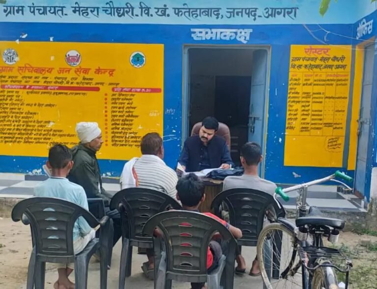 साइकिल भत्ता बढ़ाने व ऑनलाइन हाजिरी के विरोध में सचिव साइकिलों से पहुंचे पंचायत सचिवालय, 15 दिसंबर को डोंगल जमा करने की चेतावनी