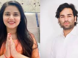 आगरा: कथा वाचक संग सात फेरे लेंगे बसपा के दिग्गज नेता रामवीर उपाध्याय के बेटे चिरागवीर