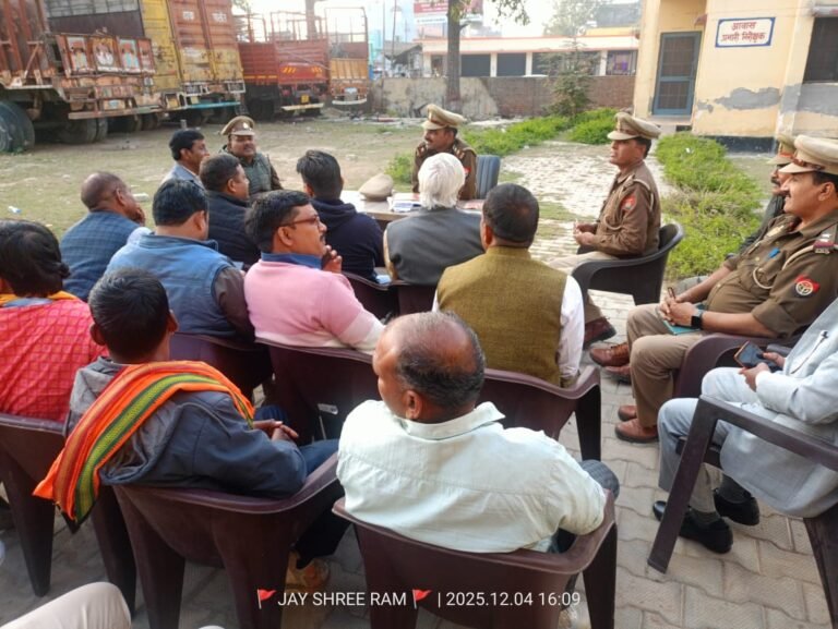 6 दिसंबर को लेकर थाना फतेहाबाद में शांति समिति की बैठक का कियाआयोजन