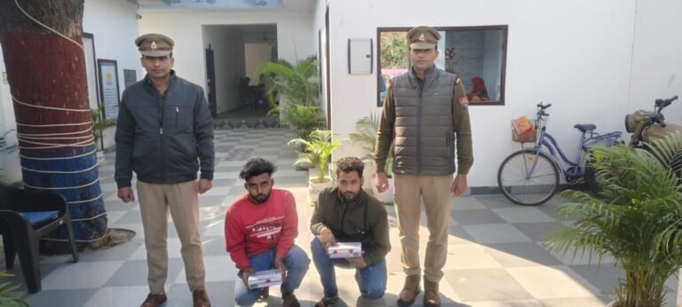कमला नगर पुलिस ने पकड़े दो सट्टेबाज, मशीन से पर्ची निकालकर लगाते थे सट्टा, दो लोग फरार, उनकी तलाश में दी जा रही दबिश