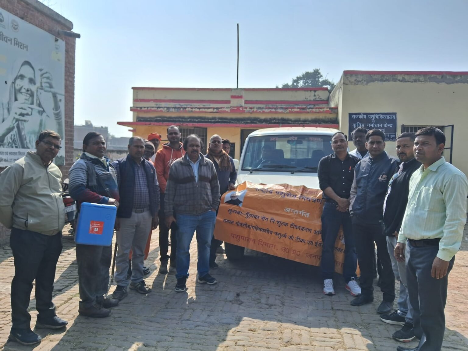 फतेहाबाद: रोंग खुरपका–मुंहपका से बचाव को टीकाकरण अभियान शुरू