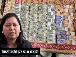 झांसी: CBI की बड़ी कार्रवाई – CGST डिप्टी कमिश्नर सहित 5 गिरफ्तार, 70 लाख रिश्वत लेते रंगे हाथ पकड़े!