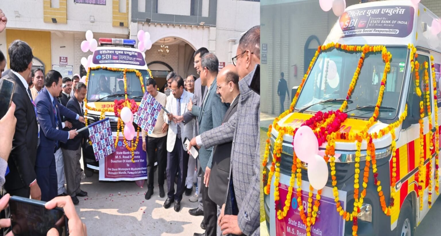 मुरैना जिले को मिली अत्याधुनिक वेंटिलेटर युक्त एम्बुलेंस, आज से प्रारंभ हुई जीवनरक्षक सेवा