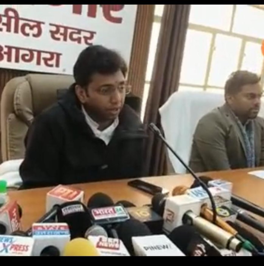 आगरा में ड्राफ्ट मतदाता सूची जारी, नाम नहीं होने पर तुरंत भरें फॉर्म-6 : जिलाधिकारी