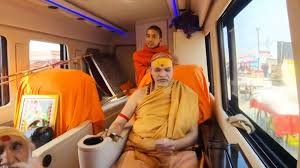 शंकराचार्य अविमुक्तेश्वरानंद का योगी सरकार को 40 दिन का अल्टीमेटम: गोमाता को ‘राज्यमाता’ न बना तो ‘नकली हिंदू’ घोषित करेंगे!