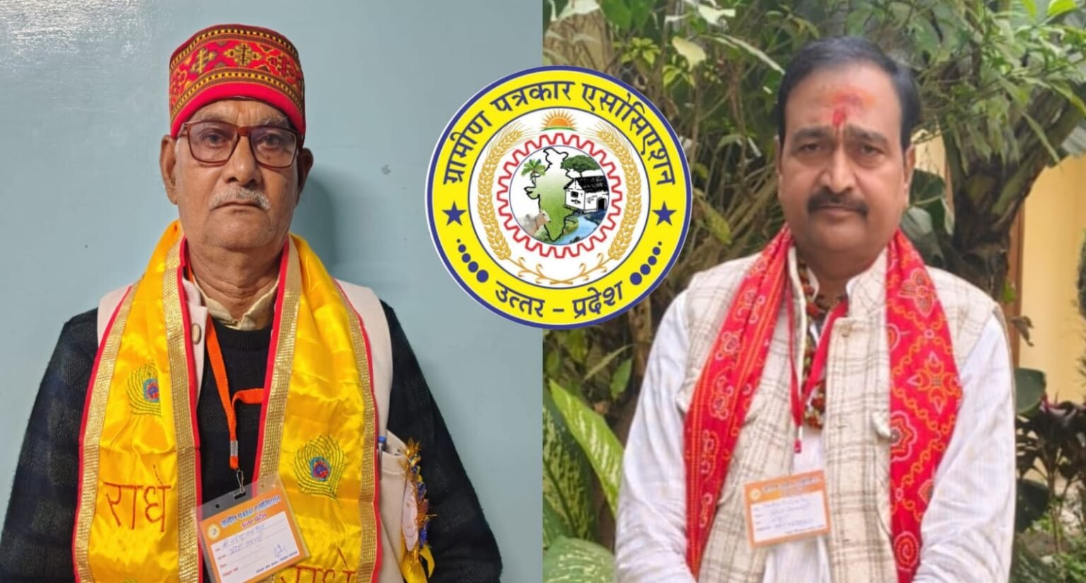 आज ग्रामीण पत्रकार एसोसिएशन मथुरा सात सूत्रीय मांगों को लेकर सांसद मथुरा को सौपेगें ज्ञापन, ज़िला अध्यक्ष, महामंत्री के साथ दो दर्जन पत्रकार साथी मौजूद रहेंगे